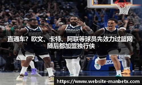 万博体育官方网站
